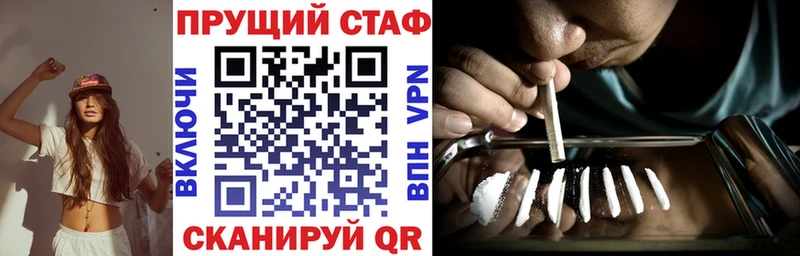 Магазины продажи наркотиков Лесосибирск Каннабис ГАШИШ