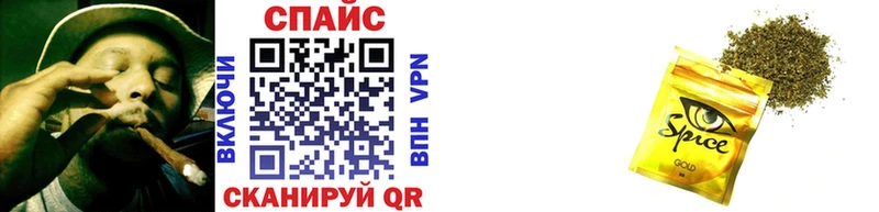 Бутират оксибутират  купить закладку  Лесосибирск 