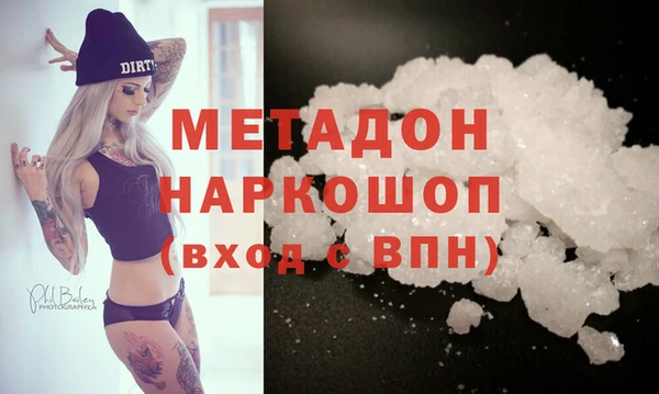 мдпв Костерёво