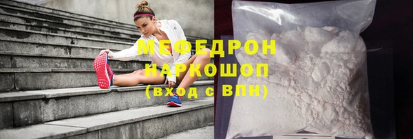 мдпв Костерёво
