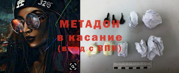 мдпв Костерёво