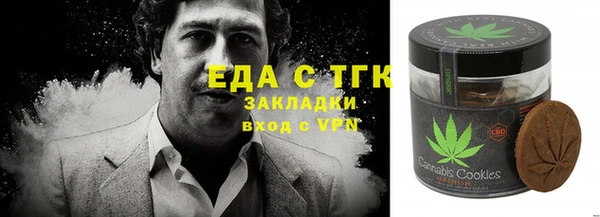 ALPHA-PVP Козловка