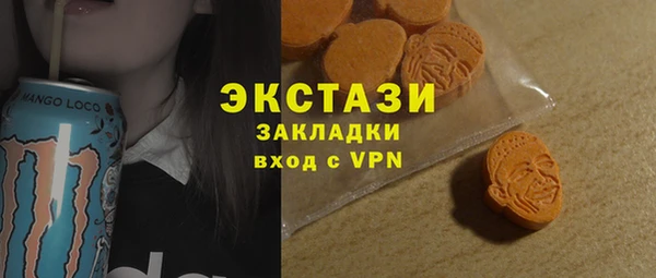 экстази Коряжма