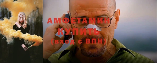мдпв Костерёво