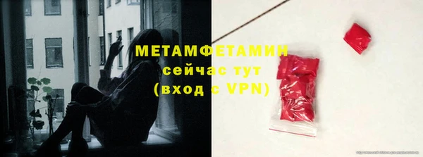 экстази Коряжма