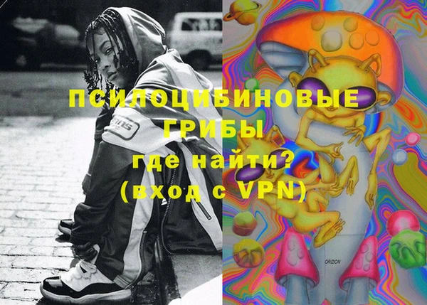 экстази Коряжма
