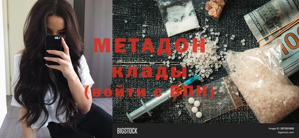 мдпв Козельск