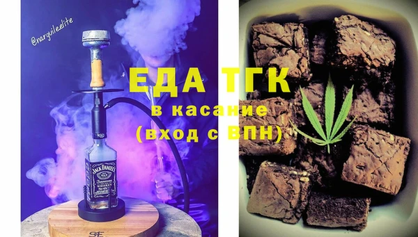 меф VHQ Тольятти
