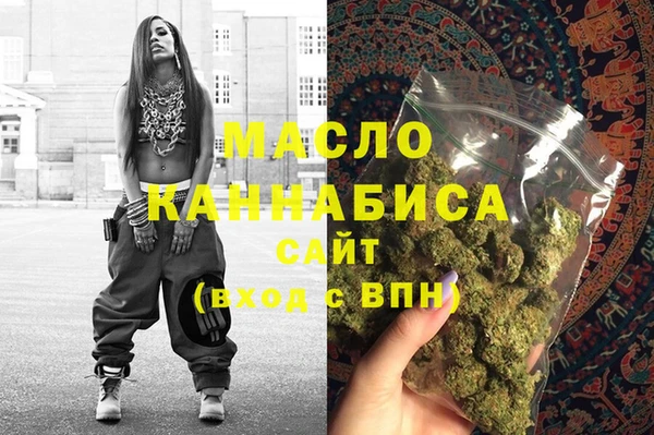 мдпв Костерёво