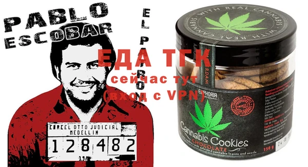 прущие грибы Корсаков