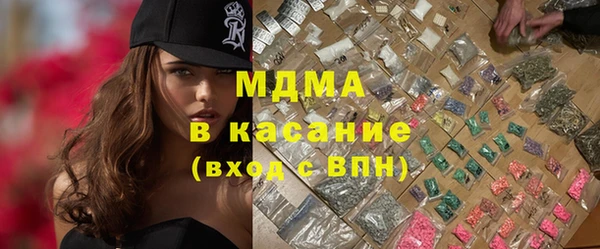 экстази Коряжма