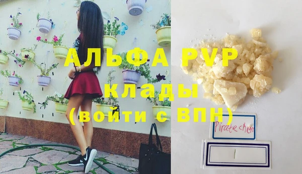 экстази Коряжма
