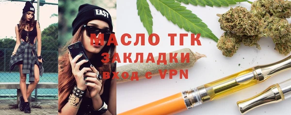 мдпв Костерёво