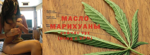экстази Коряжма
