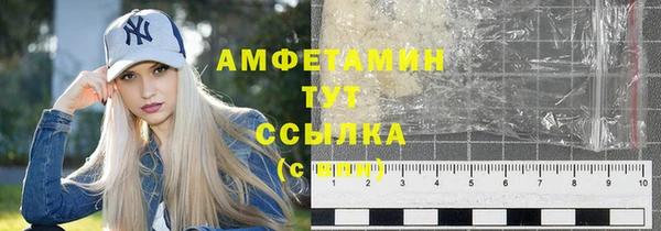 экстази Коряжма