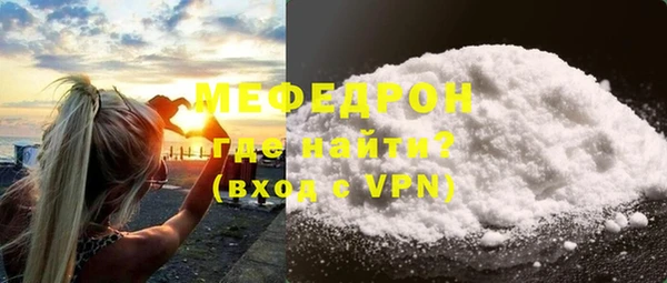 экстази Коряжма