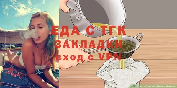 экстази Коряжма
