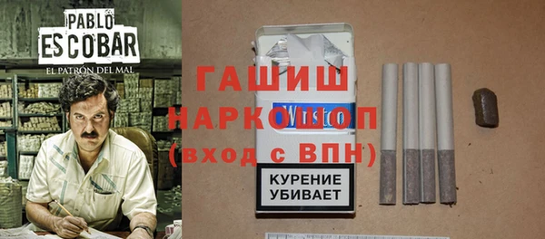 мдпв Костерёво