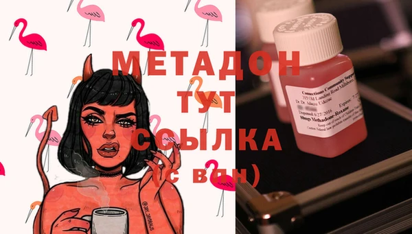 мдпв Костерёво