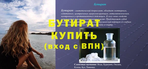 мдпв Костерёво