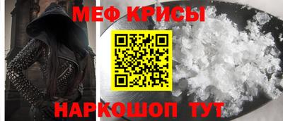 гашик Кунгур