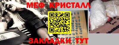 COCAINE Кулебаки
