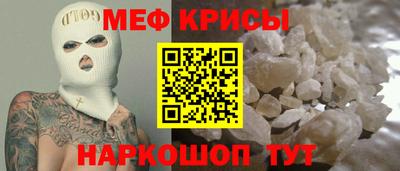 гашик Кунгур