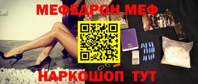 гашик Кунгур