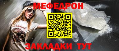 индика Кумертау