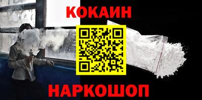 индика Кумертау