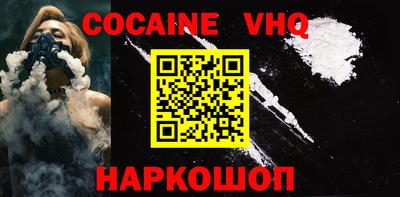 гашик Кунгур