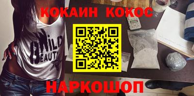 гашик Кунгур