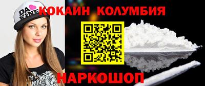 индика Кумертау