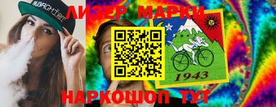 гашик Кунгур