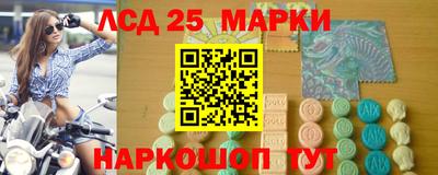 COCAINE Кулебаки