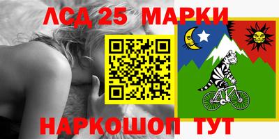 индика Кумертау