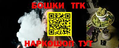 индика Кумертау