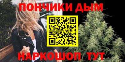 индика Кумертау