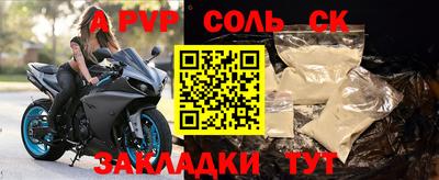 гашик Кунгур