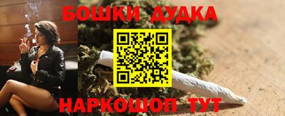 COCAINE Кулебаки