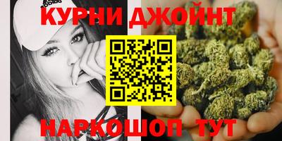 индика Кумертау