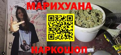 гашик Кунгур