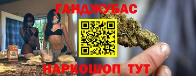 COCAINE Кулебаки