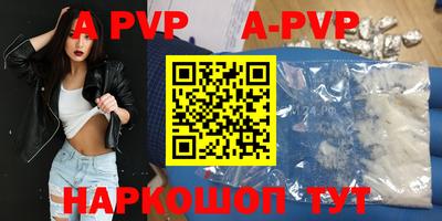 индика Кумертау