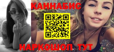 гашик Кунгур
