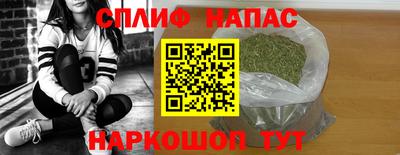 гашик Кунгур