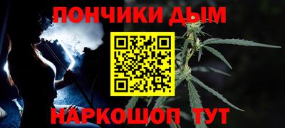 индика Кумертау