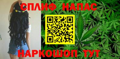 COCAINE Кулебаки