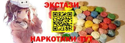 COCAINE Кулебаки