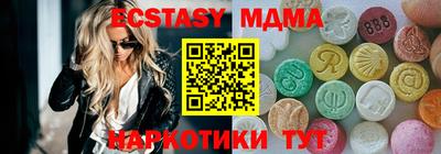 индика Кумертау